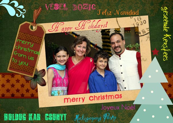 Merry Christmas 2010!