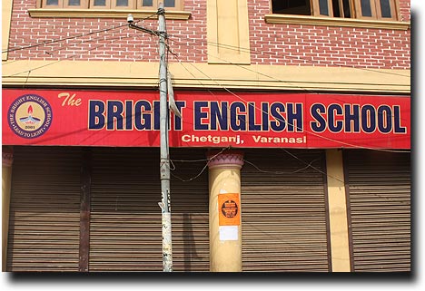 At the second tier, the Bright school