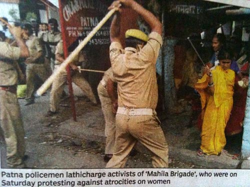 Lathi charge against women - who dared protest atrocities against women!