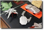 Of course, there were origami pieces for Breck as well!