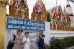 Tourists in Pakse!