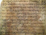 Early scripts from many different languages are found throughout Indonesia.